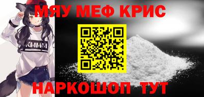 альфа пвп VHQ Кимры