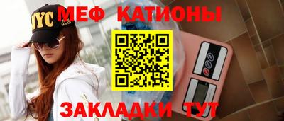 ALPHA-PVP Кингисепп