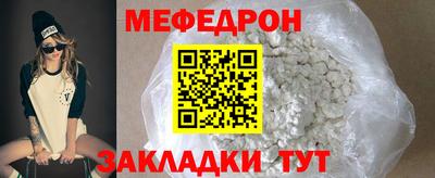 ALPHA-PVP Кингисепп