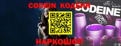 альфа пвп VHQ Кимры