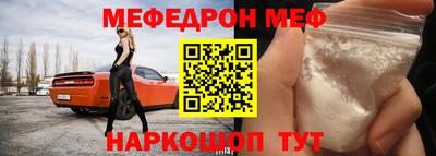 альфа пвп VHQ Кимры