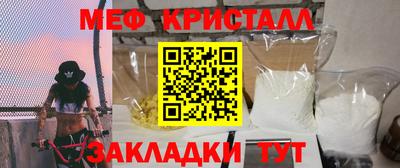 герыч Кинель
