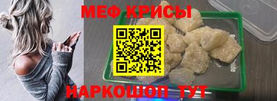 альфа пвп VHQ Кимры