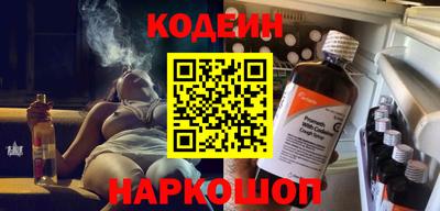 альфа пвп VHQ Кимры