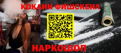 альфа пвп VHQ Кимры