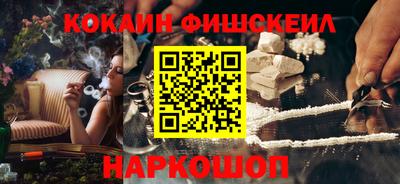 герыч Кинель