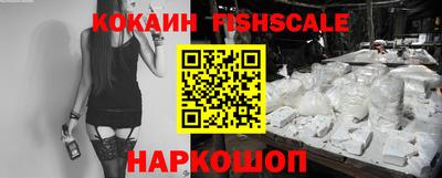 ALPHA-PVP Кингисепп