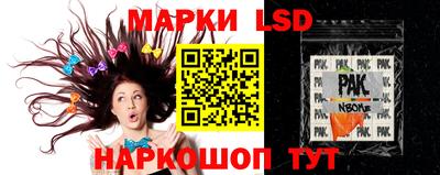 ALPHA-PVP Кингисепп