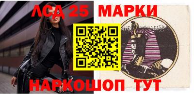 герыч Кинель