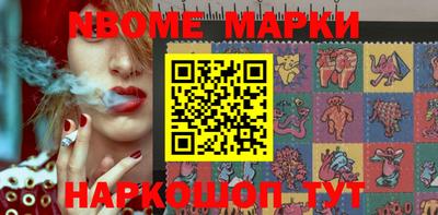 альфа пвп VHQ Кимры