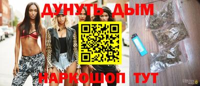 альфа пвп VHQ Кимры