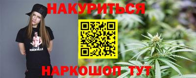 альфа пвп VHQ Кимры