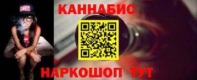 альфа пвп VHQ Кимры