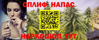 ALPHA-PVP Кингисепп