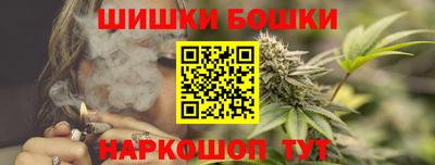 ALPHA-PVP Кингисепп
