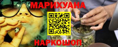 герыч Кинель