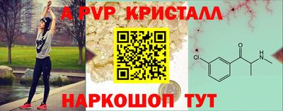 герыч Кинель