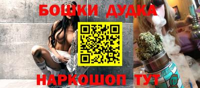 ALPHA-PVP Кингисепп