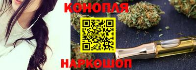 герыч Кинель