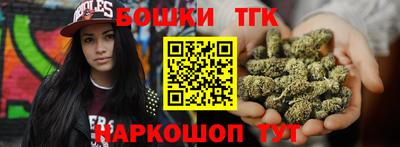 герыч Кинель