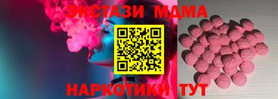 ALPHA-PVP Кингисепп