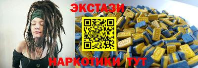 герыч Кинель