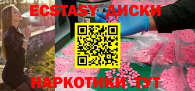 альфа пвп VHQ Кимры