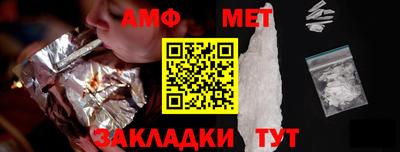 альфа пвп VHQ Кимры