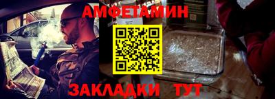 альфа пвп VHQ Кимры