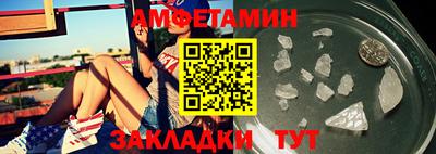 герыч Кинель