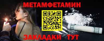 герыч Кинель