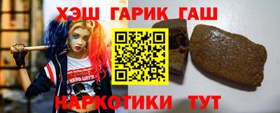 ALPHA-PVP Кингисепп