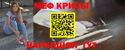 герыч Кинель