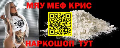 ALPHA-PVP Кингисепп