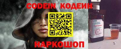 ALPHA-PVP Кингисепп