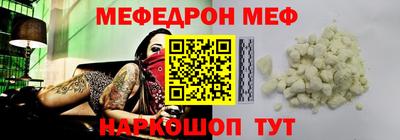 ALPHA-PVP Кингисепп
