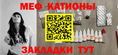 герыч Кинель